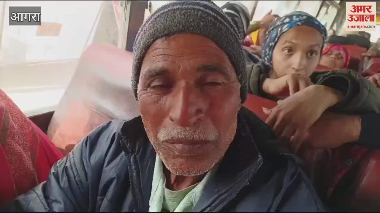 VIDEO : There was a huge crowd at Maha Kumbh people faced problems