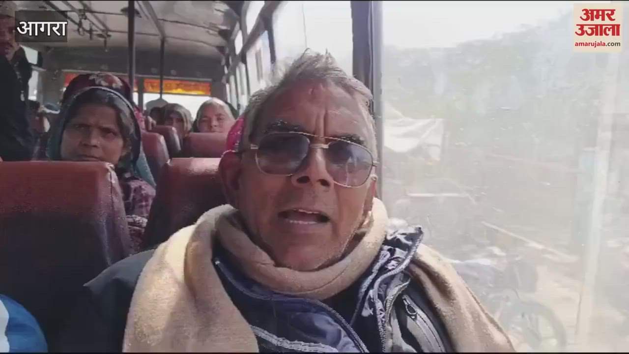 VIDEO : The arrangements in Maha Kumbh have deteriorated people are facing problems