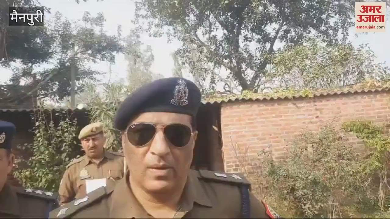 VIDEO : He shot himself with a gun police started investigation