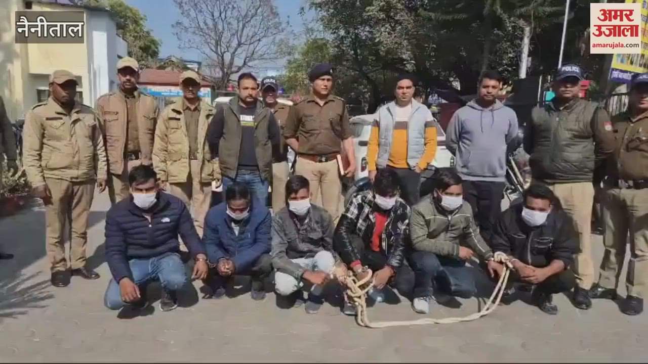 VIDEO : पुलिस ने साइबर ठगों का किया भंडाफोड़, छह आरोपी गिरफ्तार