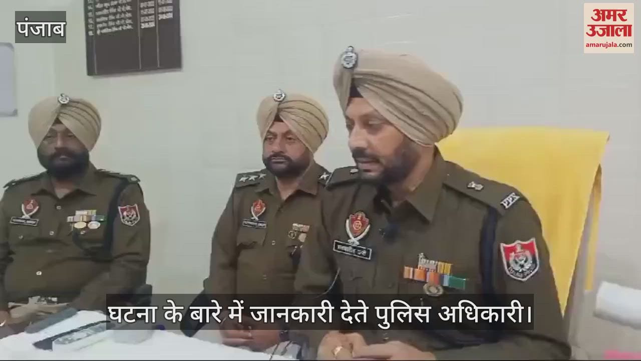 VIDEO : भतीजे के लाखों रुपये हड़पने के लिए रचा लूट का ड्रामा