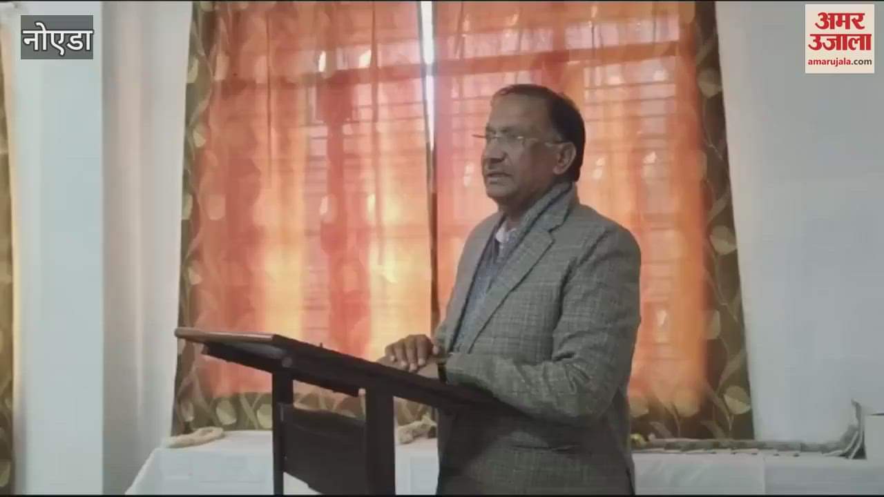 VIDEO : Establishment of Gandhi Study Centre in Mayawati Government College