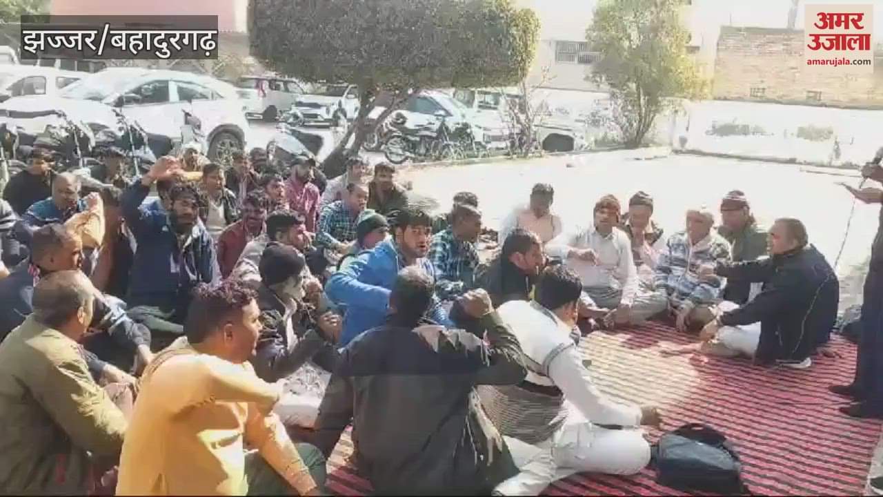 VIDEO : In Jhajjar, temporary employees of the irrigation department started an indefinite strike due to non-payment of salaries