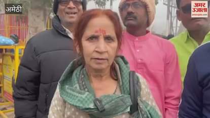 VIDEO : Long jam on Prayagraj-Ayodhya road