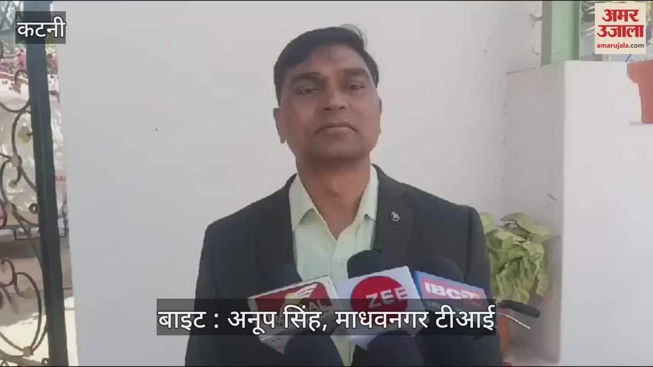 When the money for drugs was not given, the house was set on fire, the police arrested the Kalyugi son.