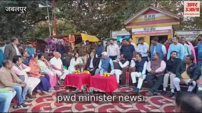Jabalpur News: PWD minister strict on illegal liquor sale on Narmada banks