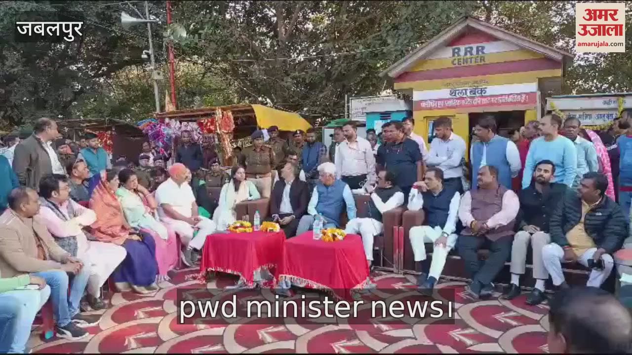 Jabalpur News: PWD minister strict on illegal liquor sale on Narmada banks