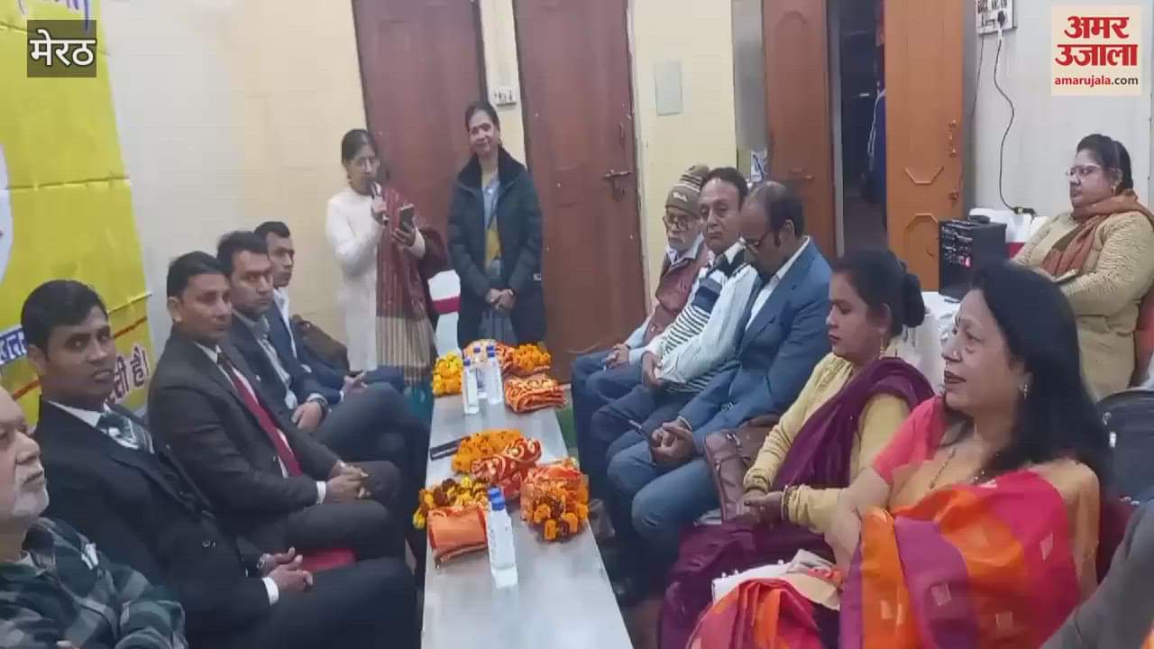 VIDEO : Meerut: Women Kavi Sammelan organized