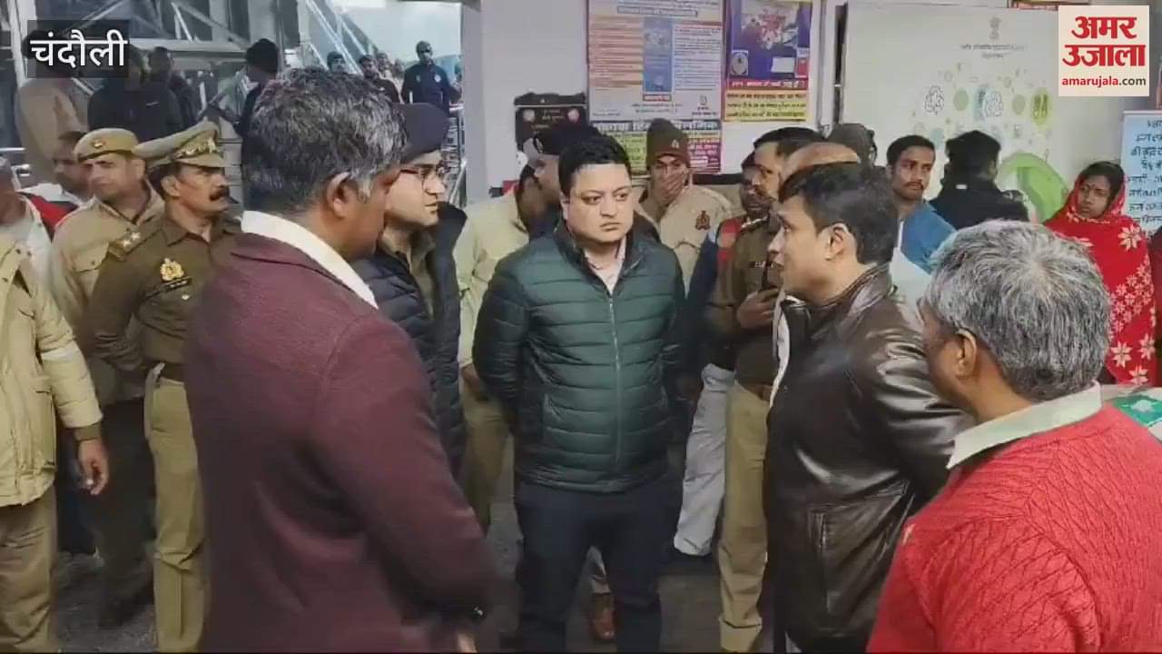 VIDEO : ADG Zone stock of security arrangements at PDDU Junction