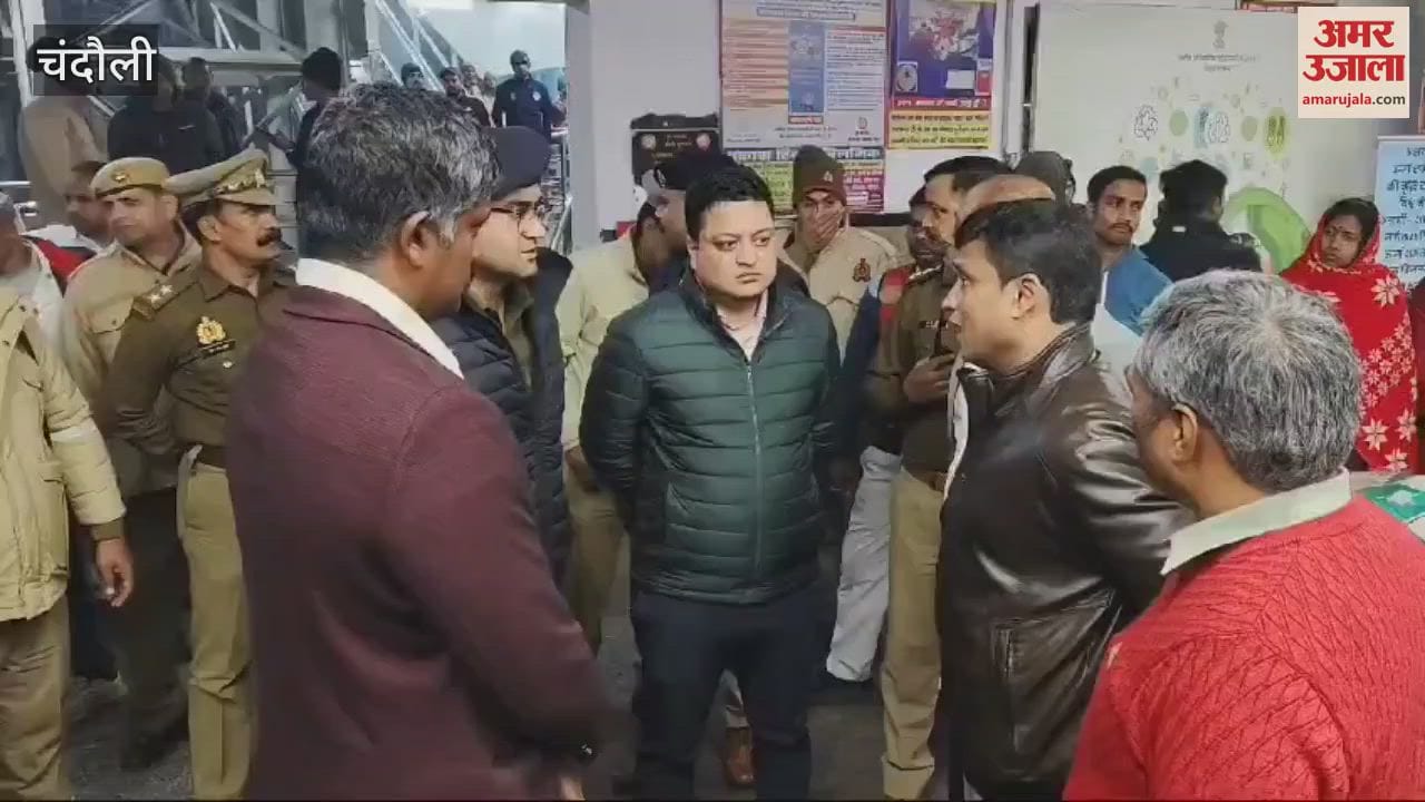 VIDEO : ADG Zone stock of security arrangements at PDDU Junction