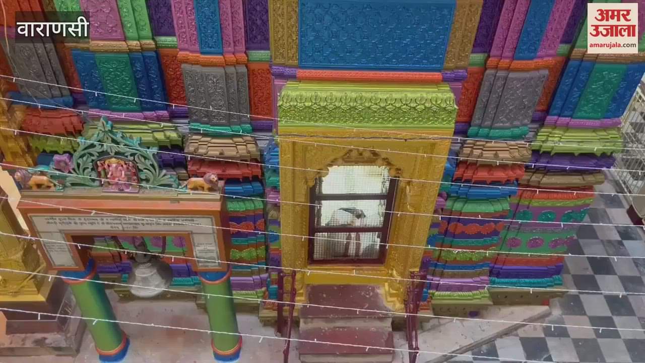 VIDEO : Kumbhabhishek of peak of Maa Annapurna temple will special in Kashi