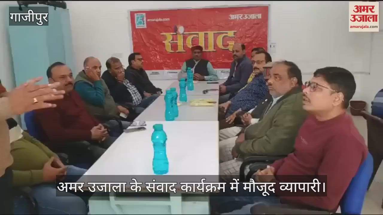 VIDEO : Government reduce discrepancies in GST increase income tax slabs