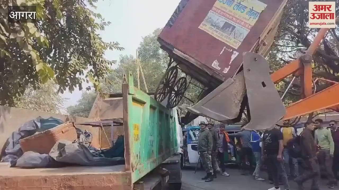 VIDEO : The corporation launched a campaign and confiscated roadside kiosks