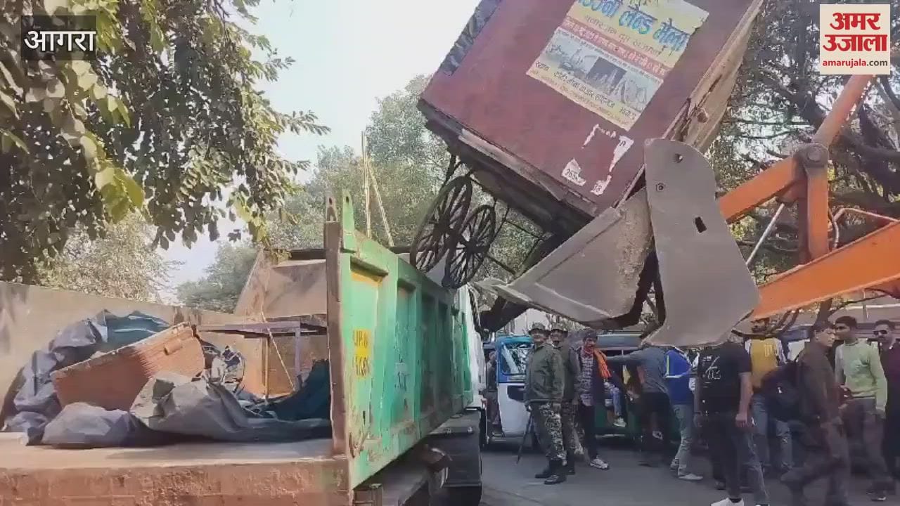 VIDEO : The corporation launched a campaign and confiscated roadside kiosks