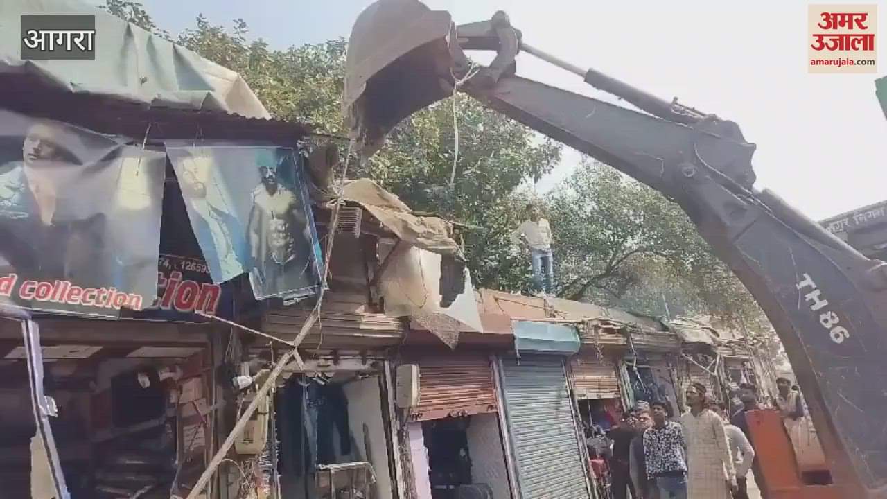 VIDEO : The corporation team demolished the encroachments by running a campaign