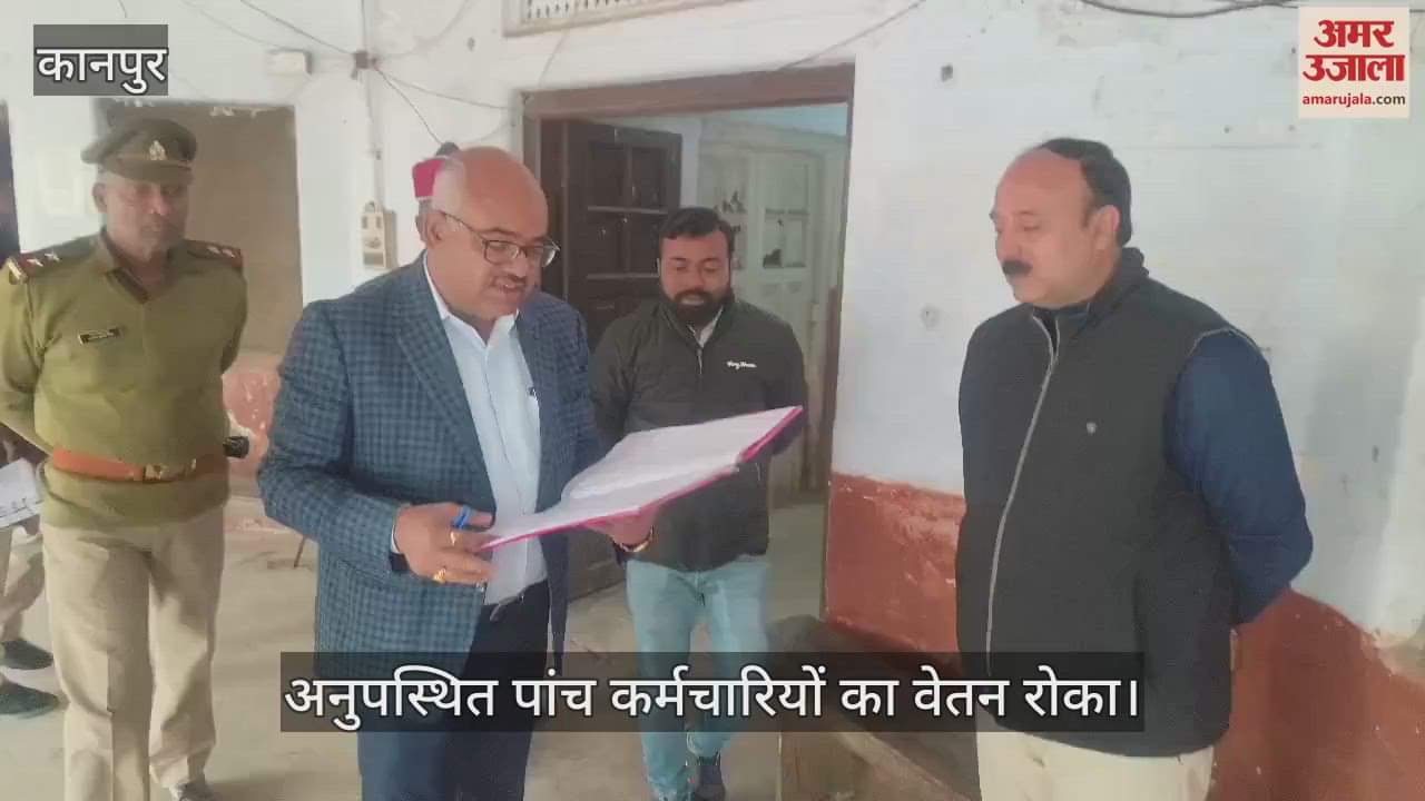VIDEO : DM inspected TB hospital and district supply office in Kanpur