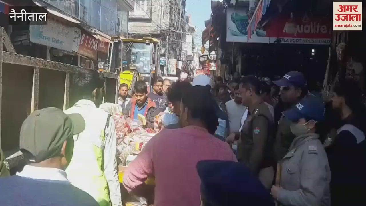 VIDEO : हल्द्वानी बाजार से प्रशासन ने हटाया अतिक्रमण