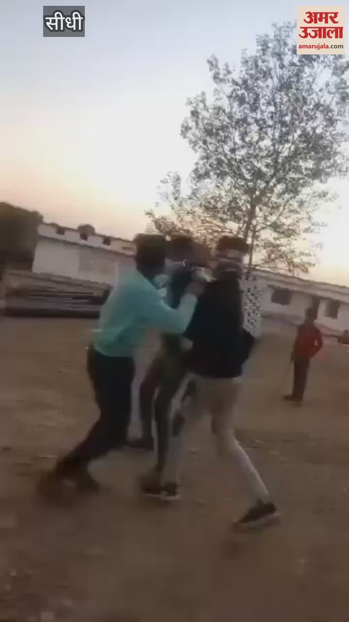 Young man attacked over old dispute five people together brutally beat him up