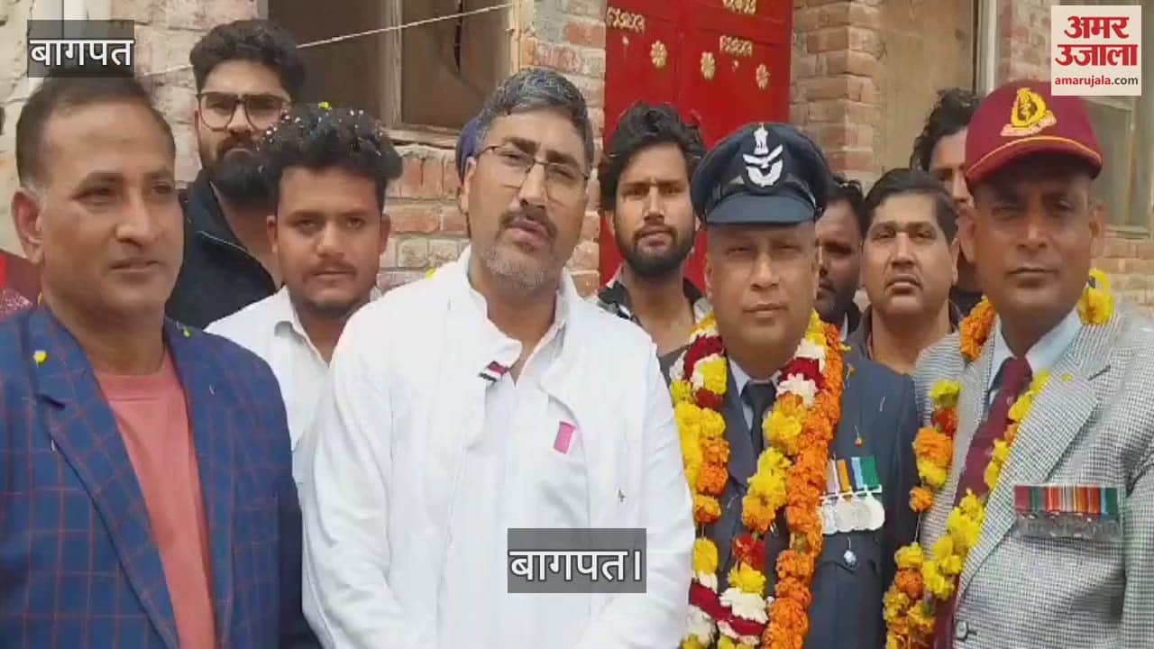 VIDEO : Villagers welcomed the warrant officer who returned to the village after retiring from the Air Force