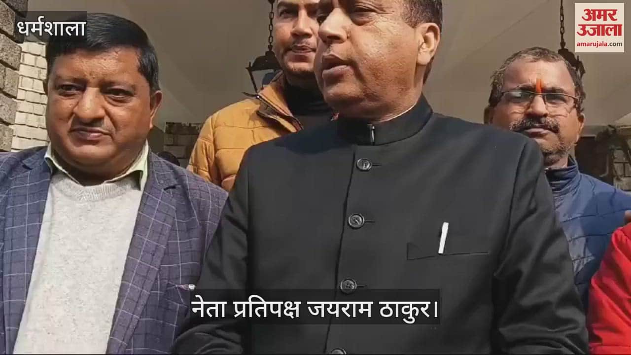 VIDEO : Jairam Thakur called Kishan Kapoor a true soldier of the party