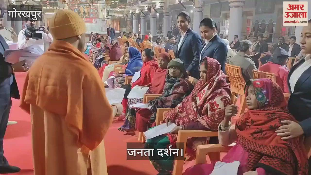 VIDEO : CM Yogi said- get treatment without worrying, government will give the money