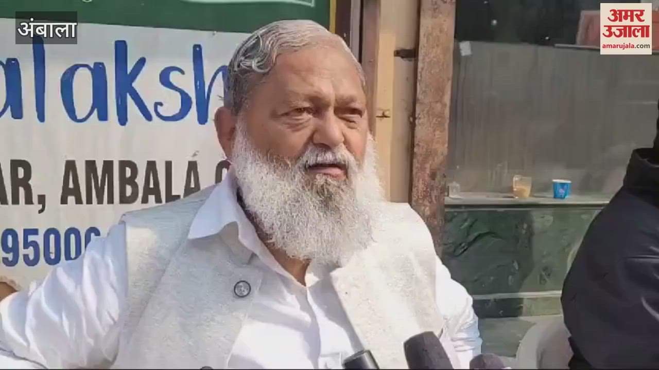 VIDEO : Haryana: Minister Vij seen in Pushpa style, said- whatever I say is what my soul says, it cannot be suppressed