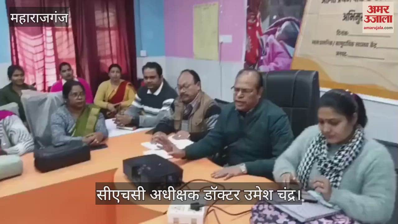 VIDEO : Meeting held regarding Albendazole medicine