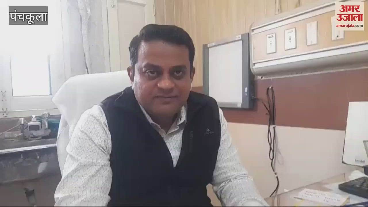 VIDEO : Doctors of Panchkula Civil Hospital gave their opinion on the budget