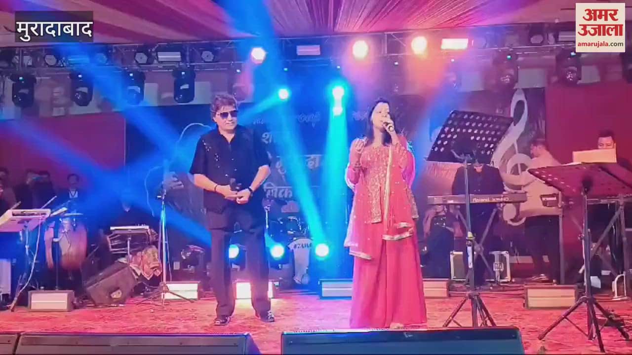 VIDEO : Program in memory of Johnny Moradabadi, playback singer Shabbir Kumar sang- Tumne di awaaz lo main aa gaya