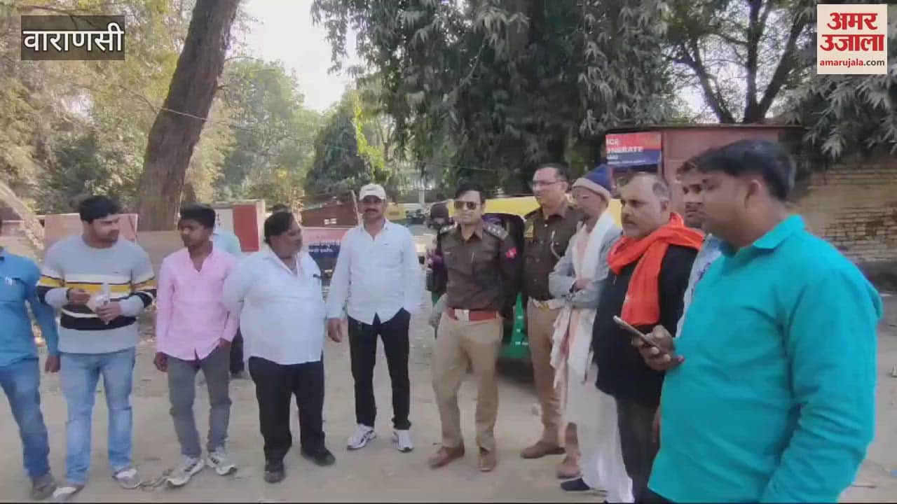 VIDEO : Varanasi News 22 vehicles seized for overcharging devotees 35 challaned action causes panic