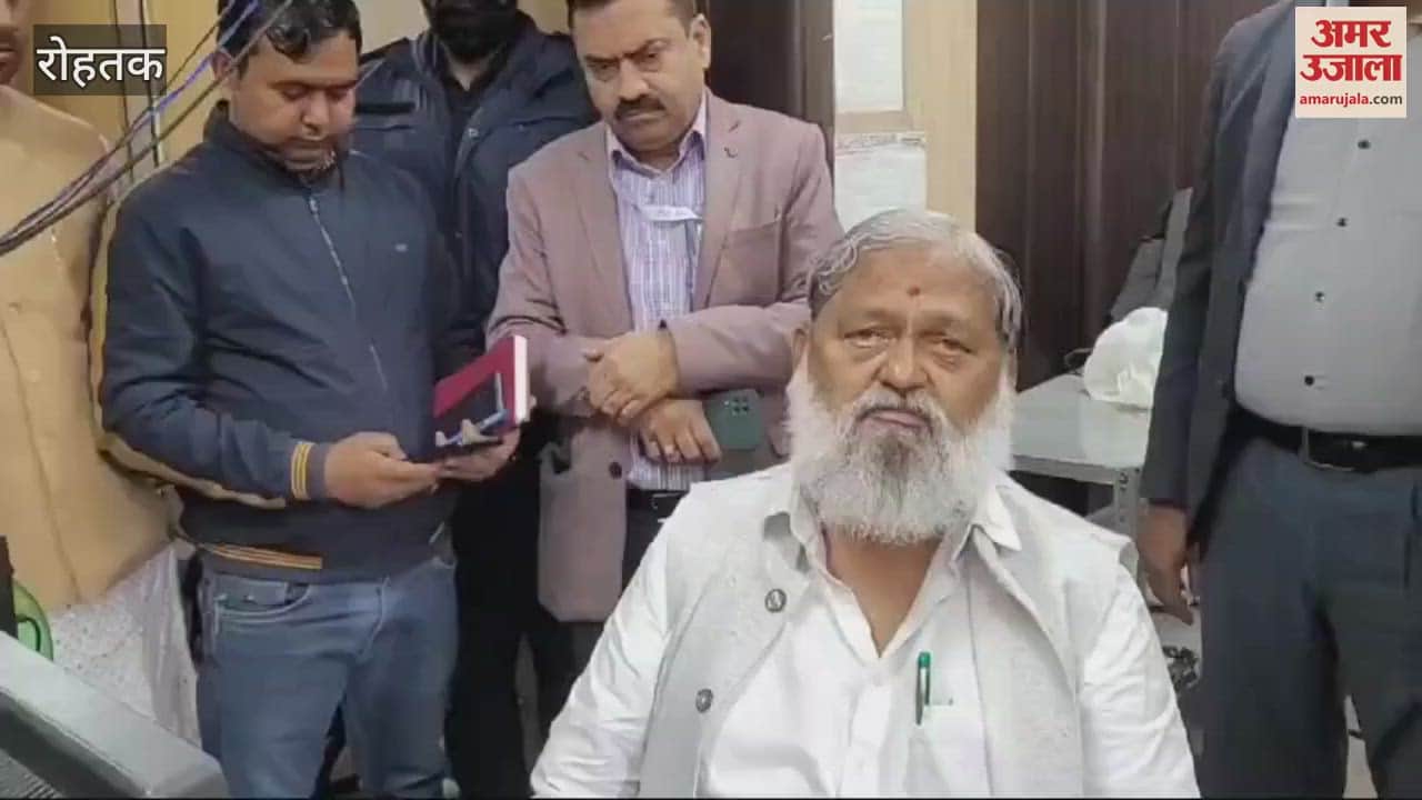 VIDEO : Haryana Energy Minister upset as complaint not resolved even after 24 hours