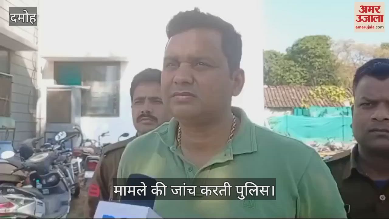 Police took the accused of human trafficking to his house for investigation