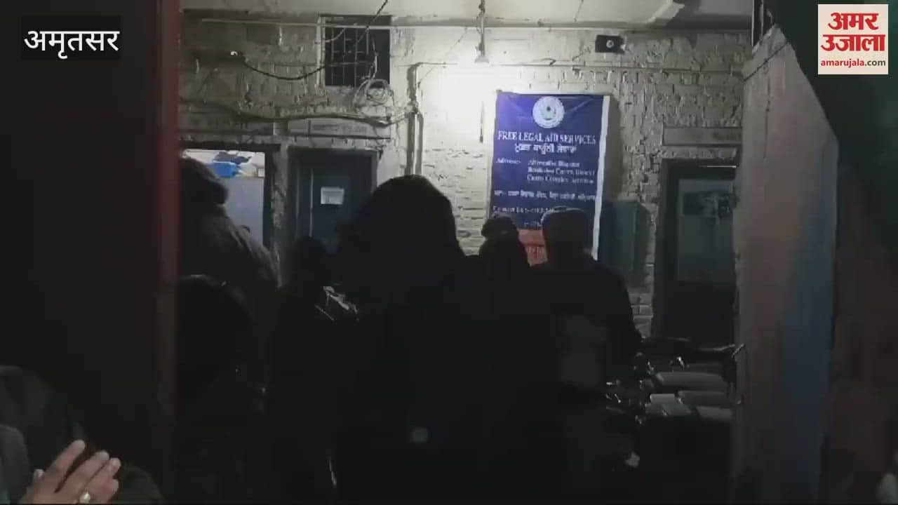 VIDEO : Husband and sister-in-law accused of stripping and beating wife in Amritsar