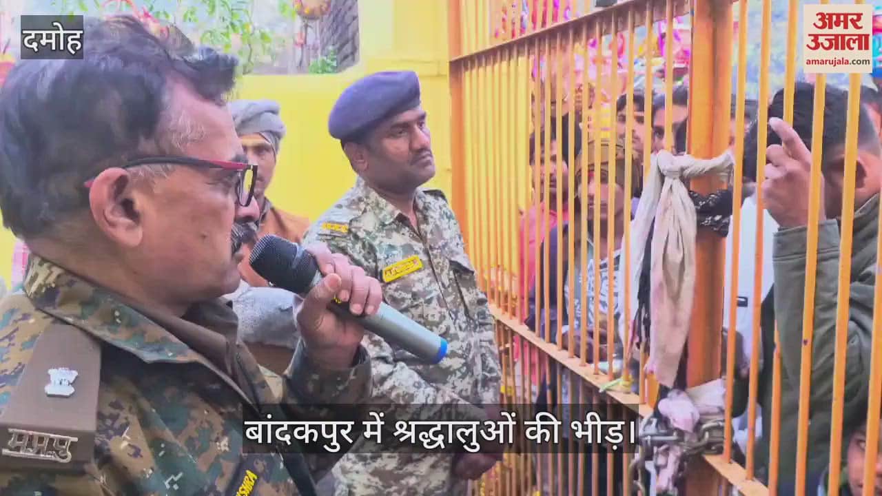 Thousands of devotees gathered at Jageshwar Dham on Basant Panchami