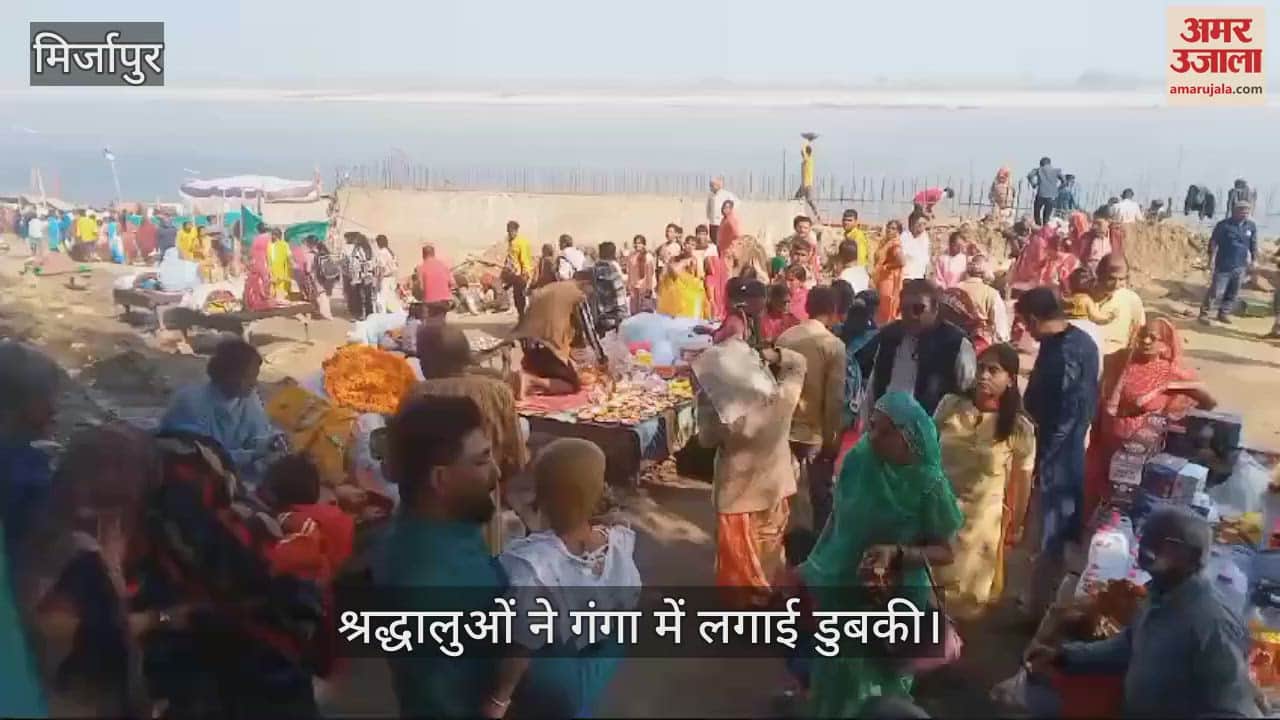 VIDEO : Basant Panchami 2025 devotees worshipped at Panchmukhi Mahadev and Tarkeshwar Mahadev Temple