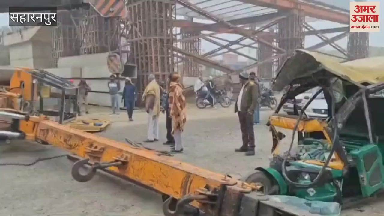 VIDEO : Saharanpur: Due to wheel breakage, the front part of the crane fell on the tempo, there was screams, many people were in critical condition.