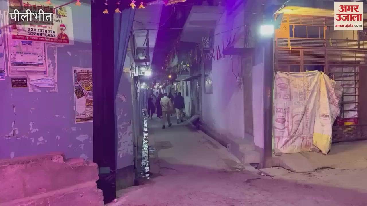 VIDEO : Two groups clashed after religious comment in Pilibhit