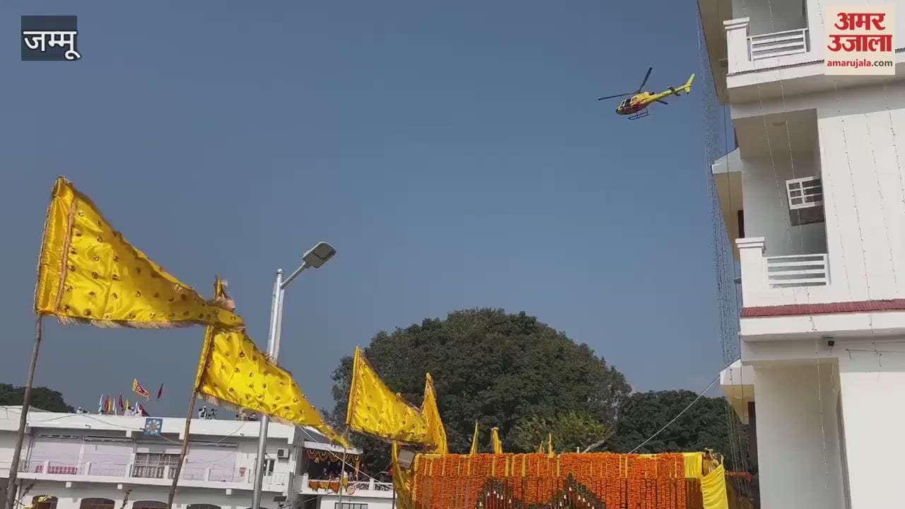 VIDEO : 712th birthday celebrated with pomp at Bava Ballo Devasthan in Mathwar on Vasant Panchami.