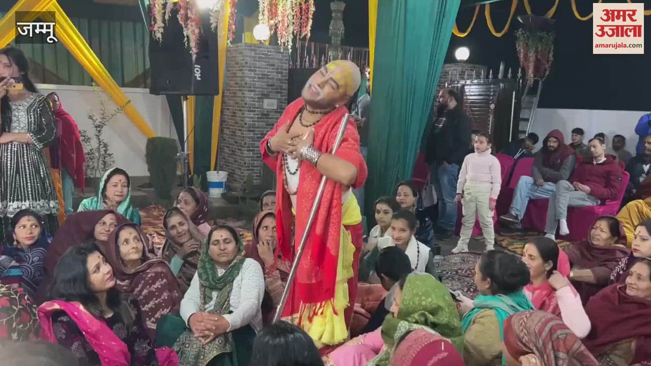 VIDEO : Grand Jagran in Channo Chak of Madh Assembly