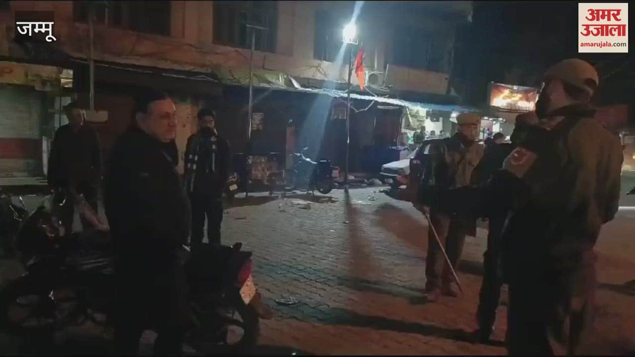 VIDEO : Tight security arrangements, checking of vehicles and advice given to drivers in Reasi on Sunday night.