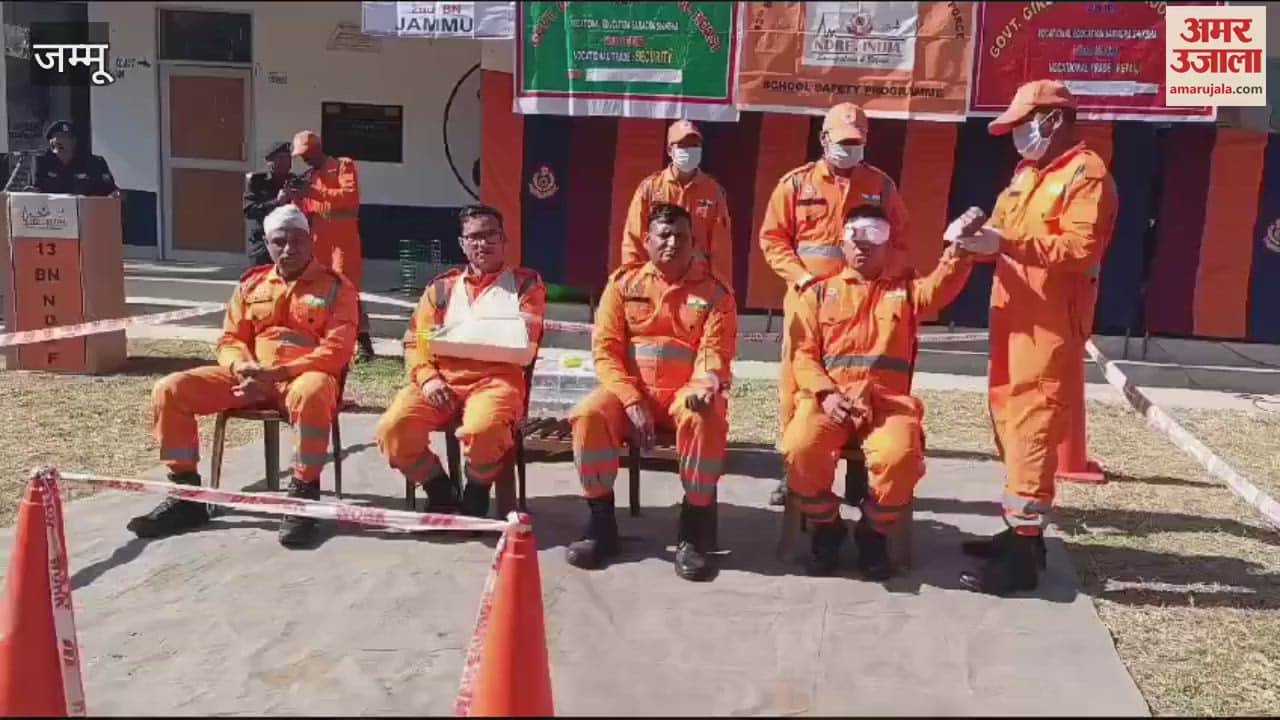 VIDEO : NDRF team told ways to avoid fire, earthquake and road accidents in Reasi school.