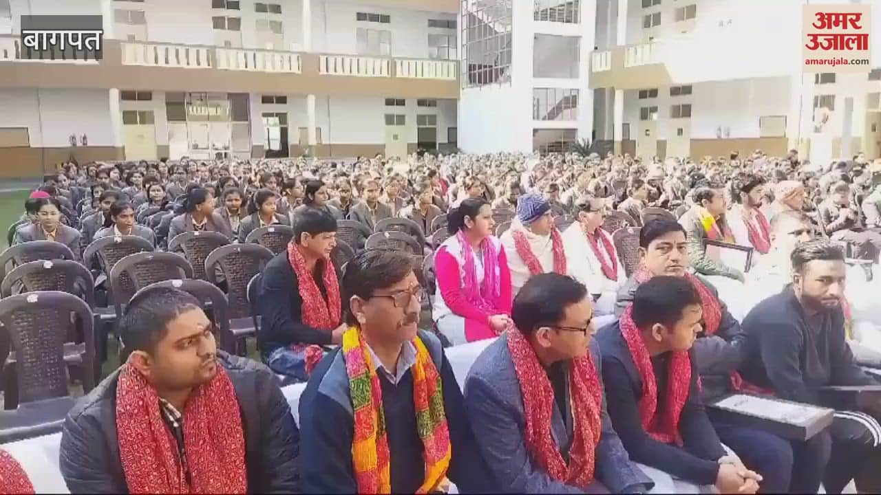 VIDEO : Baghpat: Awarded for disaster management in Nirvana Mahotsav