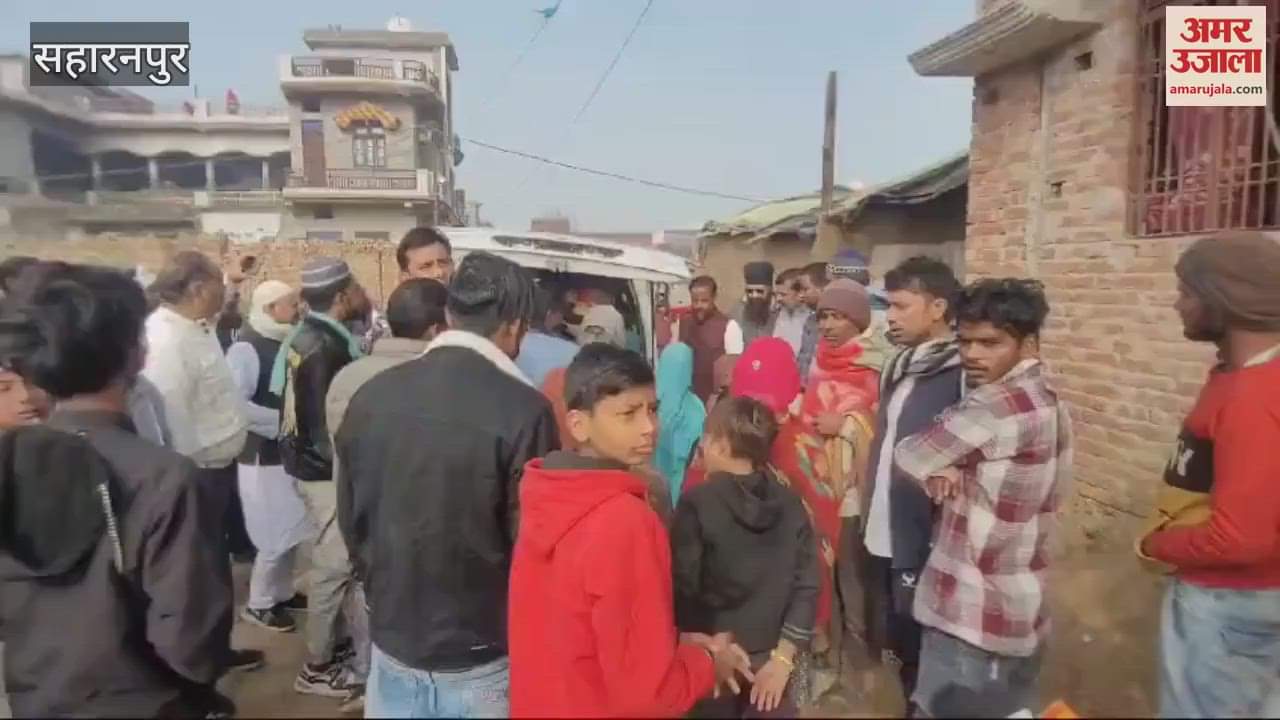 VIDEO : Saharanpur: Truck filled with mud overturned on house, mother and three children injured... House also collapsed after husband's death