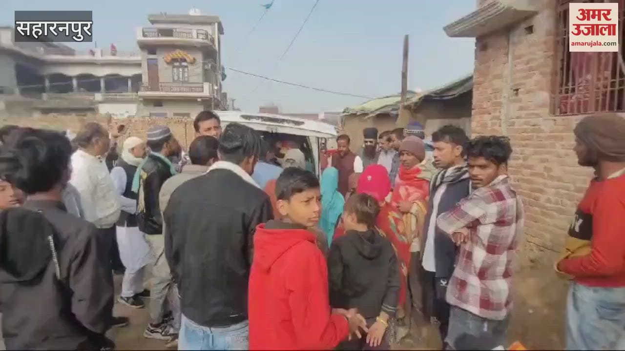 VIDEO : Saharanpur: Truck filled with mud overturned on house, mother and three children injured... House also collapsed after husband's death