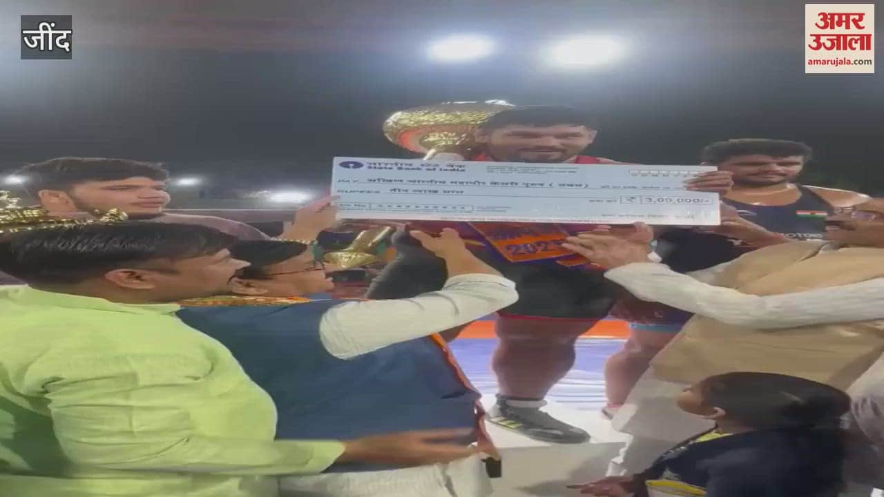 VIDEO : Jaijaiwanti wrestler Pushpendra Malik won the mayor wrestling competition