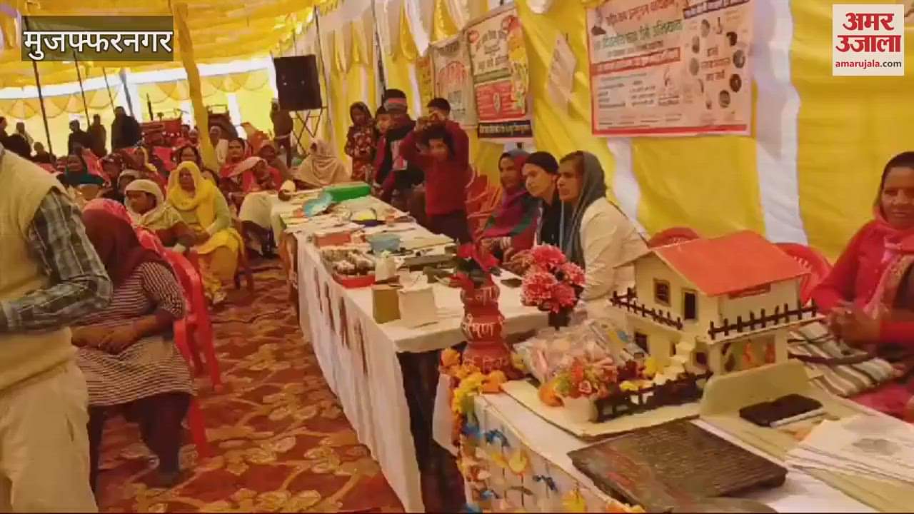 VIDEO : Muzaffarnagar: Tehsil Aapke Dwar program organized in Soram
