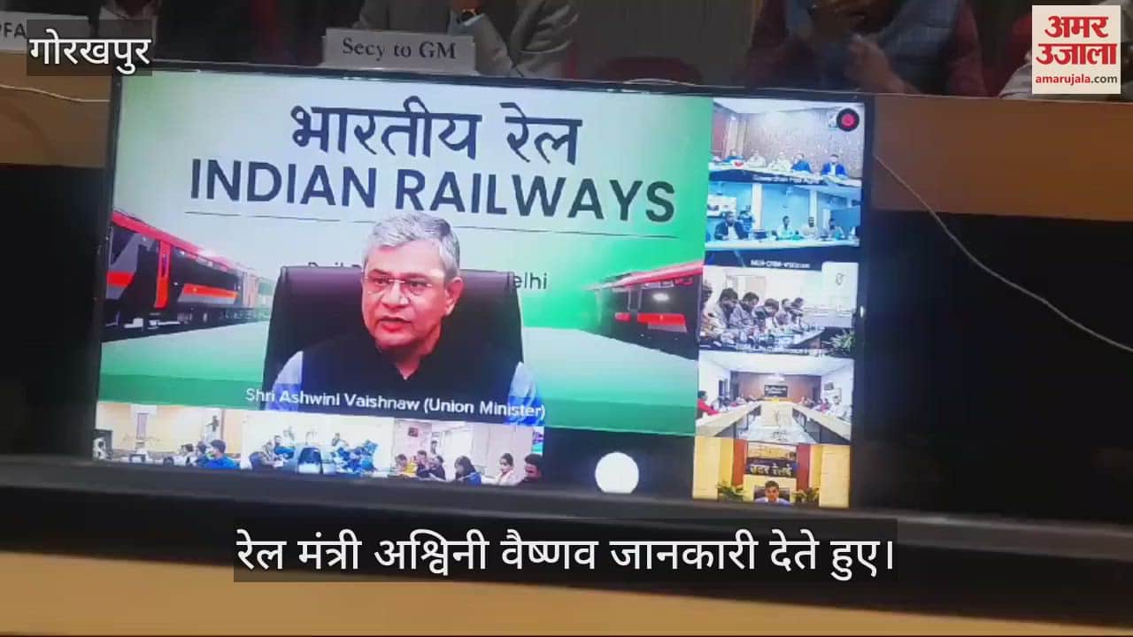 VIDEO : UP got railway budget of Rs 19,858 crore, all railway lines will be equipped with security system