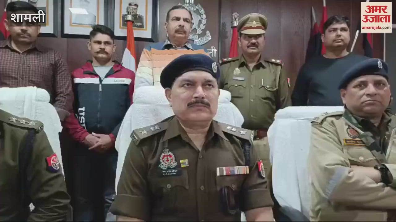 VIDEO : Shamli: Theft revealed in Shagun Jewelers