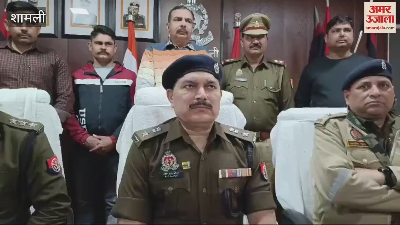 VIDEO : Shamli: Theft revealed in Shagun Jewelers