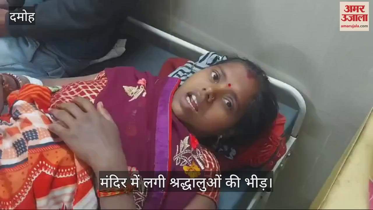 Damoh Four women buried in crowd of devotees in Bandakpur on Basant Panchami treatment district hospital